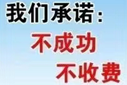 法院判决助力孙先生拿回60万工伤赔偿 法院判决助力孙先生拿回60万工伤赔偿